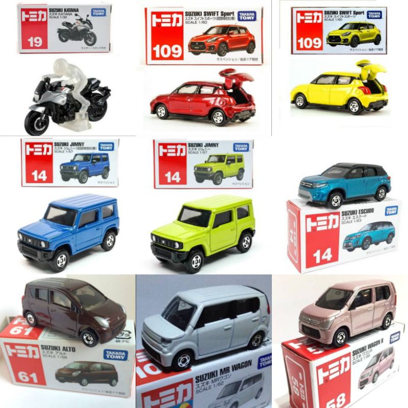 Jual TOMICA SUZUKI COLLECTION TAKARA 