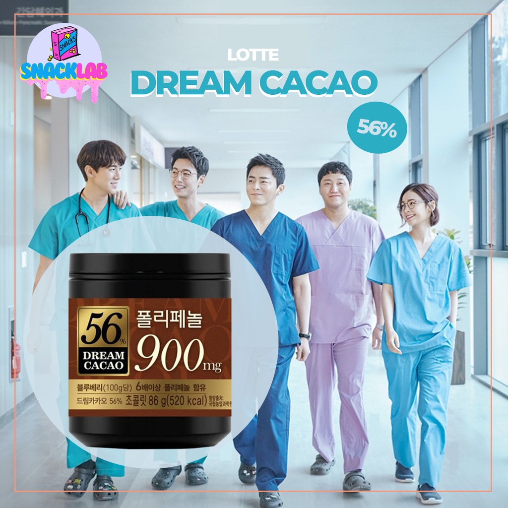 

DREAM CACAO CHOCOLATE HOSPITAL PLAYLIST 56% LOTTE