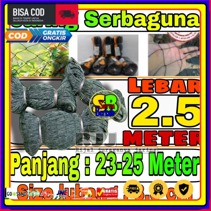 Jaring Ayam 2,5 Meter / Jaring Pagar Ayam / Jaring Kandang Ayam / Jaring Pagar Tanaman