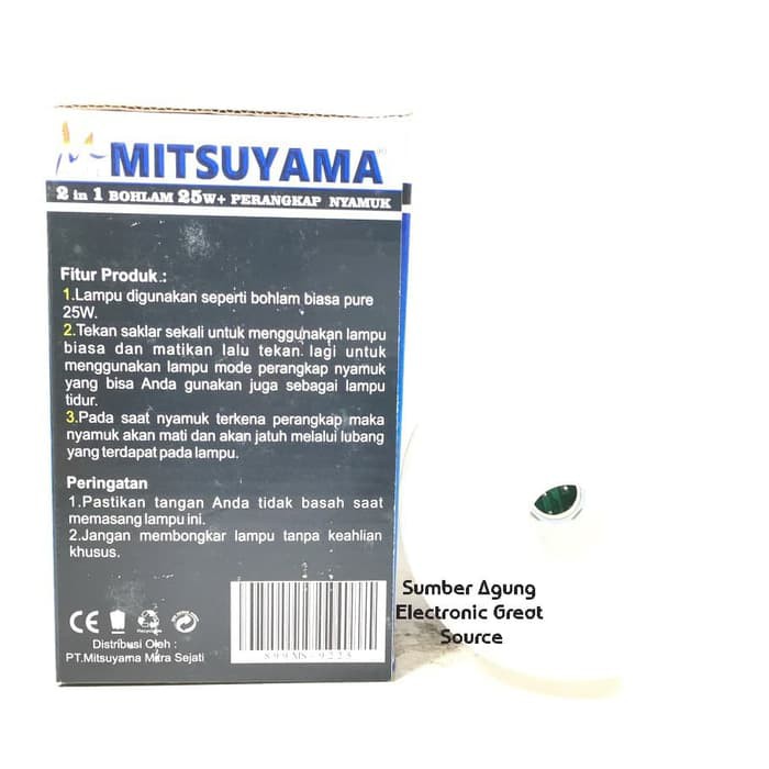 MS9225 Mitsuyama Lampu Penangkap Nyamuk Anti Mosquito Elektrik Lamp 25W