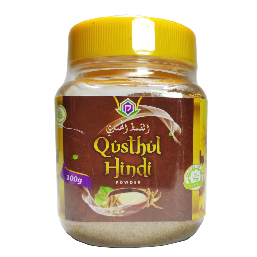 Qusthul Hindi 100gr | Serbuk Qusthul Hindi 100gr