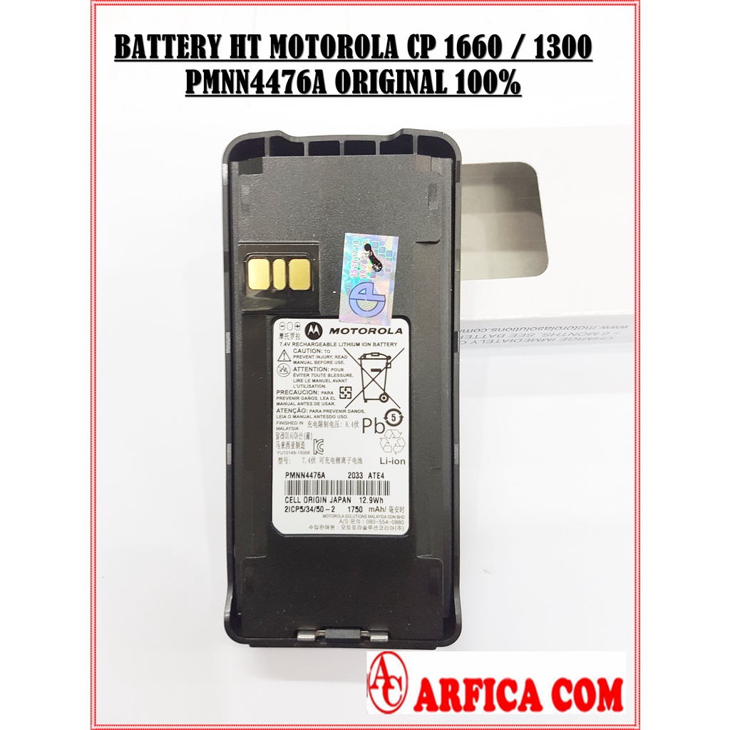 BATRE HT MOTOROLA CP166 CP1300 ORIGINAL BATERAI BATTERY HT MOTOROLA CP 1660 CP 1300
