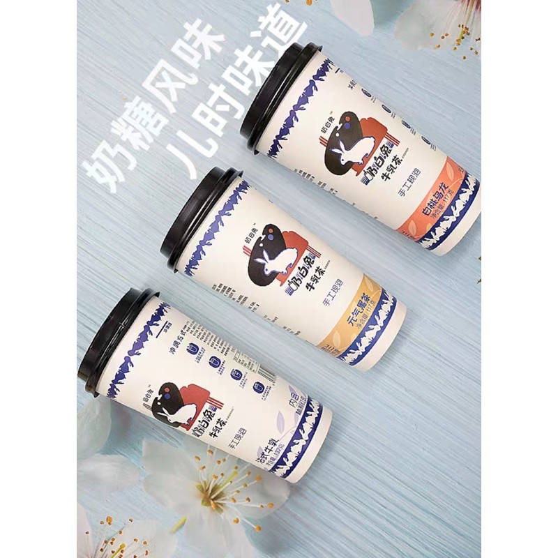 [READY SEMUA RASA] White Rabbit Milk Tea, Susu White Rabbit 奶白兔 牛乳茶 (132gr)