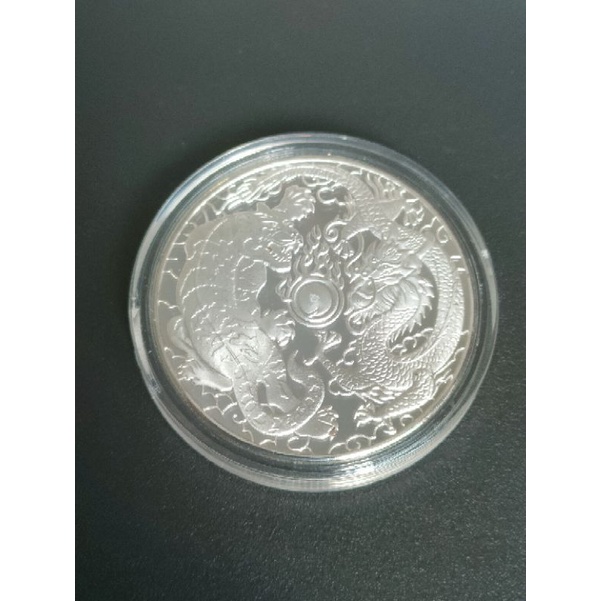 koin souvenir 1 Dollar Australia 2018
