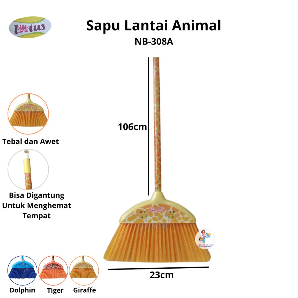 Lotus Sapu Lantai Animal NB-308A