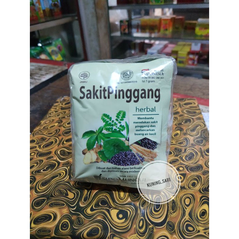 JAMU SAKIT PINGGANG - SIDOMUNCUL