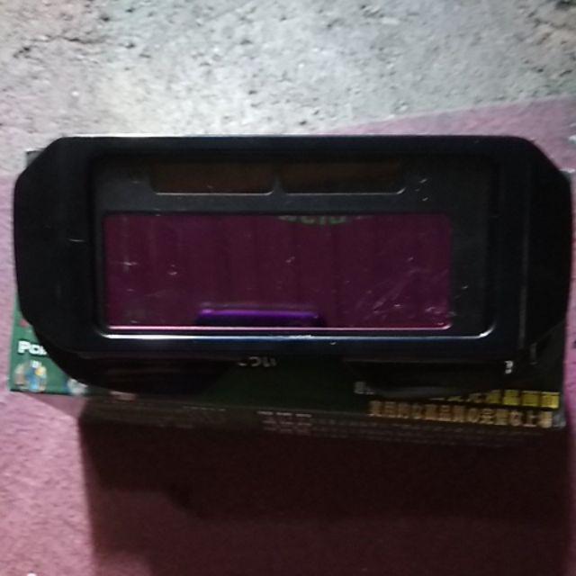 Titan Kacamata Las Otomatis - Welding Glass Auto Dark