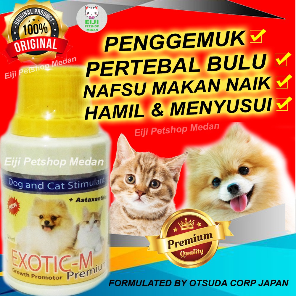EXOTIC M 120 ML VITAMIN PENGGEMUK UNTUK KUCING DAN ANJING – VITAMIN KUCING UNTUK BULU LEBAT VITAMIN 