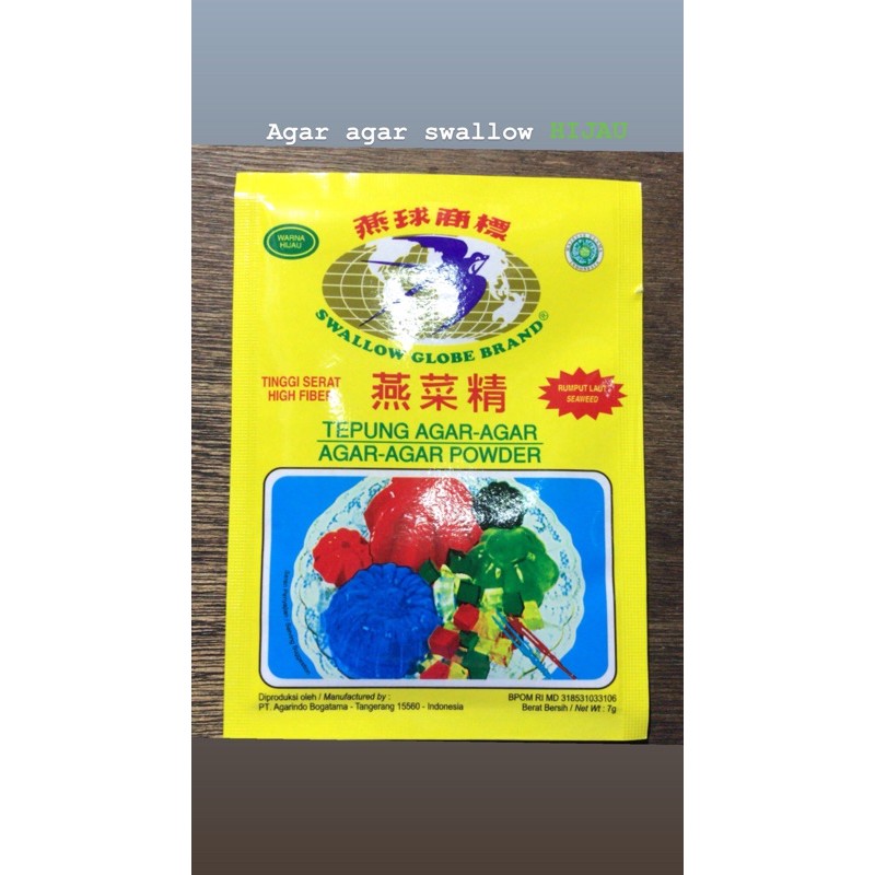 

agar agar swallow