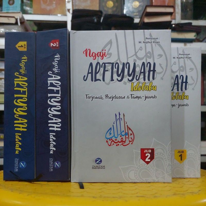 BEST SELLER NGAJI ALFIYAH IDOLAKU - TERJEMAH ALFIYAH IBNU MALIK 2 JILID KUALITAS TERJAMIN