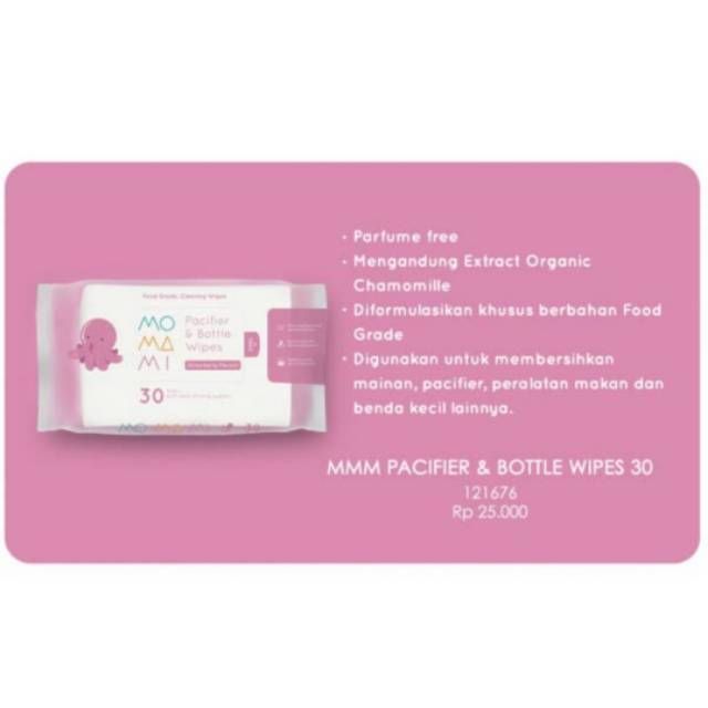 Momami pacifier &amp; bottle wipes 30 s