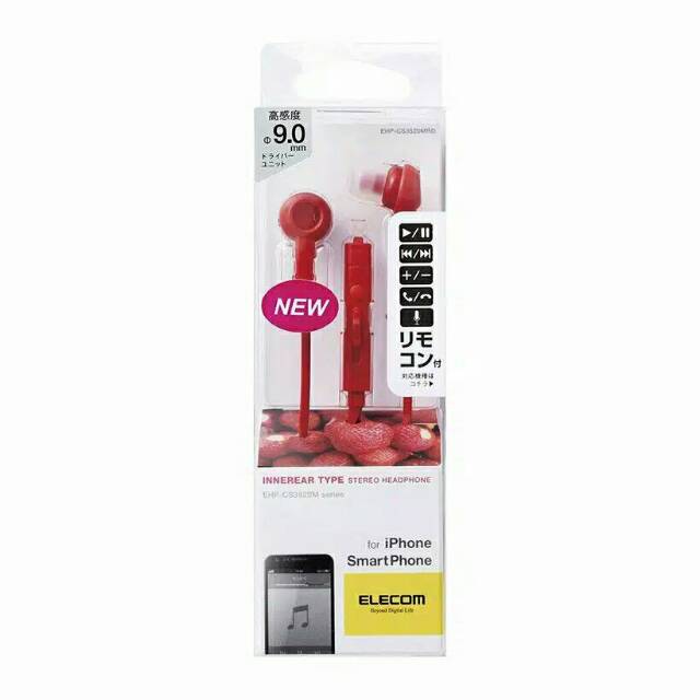 Elecom In-Ear Stereo Headset Colorful Fruit Series red