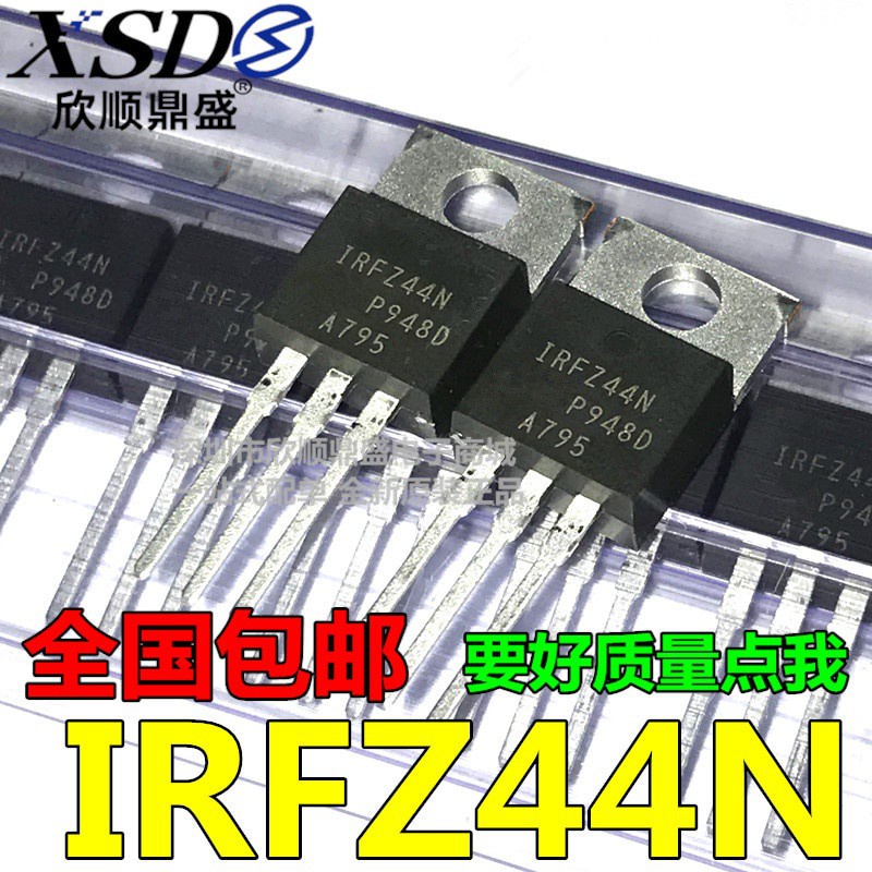 10pcs Ic IRFZ44NPBF IRFZ44N IRFZ44 TO-220