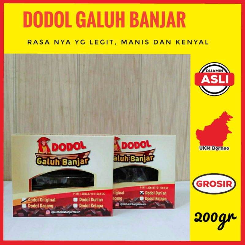 

Dodol Galuh Banjar Oleh Oleh Banjarmasin Kalimantan