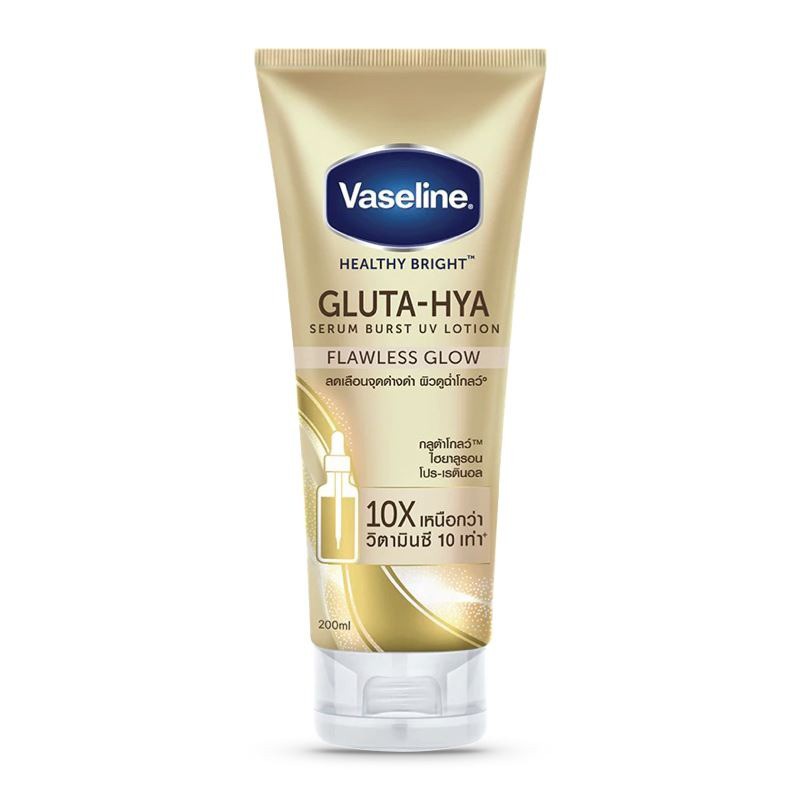 (RM) VASELINE HEALTHY BRIGHT GLUTA HYA SERUM BURST UV LOTION FLAWLESS BRIGHT - DEWY RADIANCE -OVERNIGHT RADIANCE REPAIR -  VASELINE LOTION GOLD/PINK/ BIRU LOTION 200ML