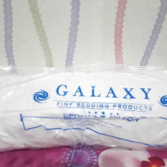 Termurah Bantal dan guling galaxy isi dacron