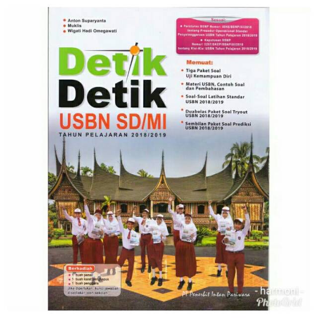 Detik Detik Usbn Sd 2019 Un Sd 2019 Ujian Sd 2019 Shopee Indonesia