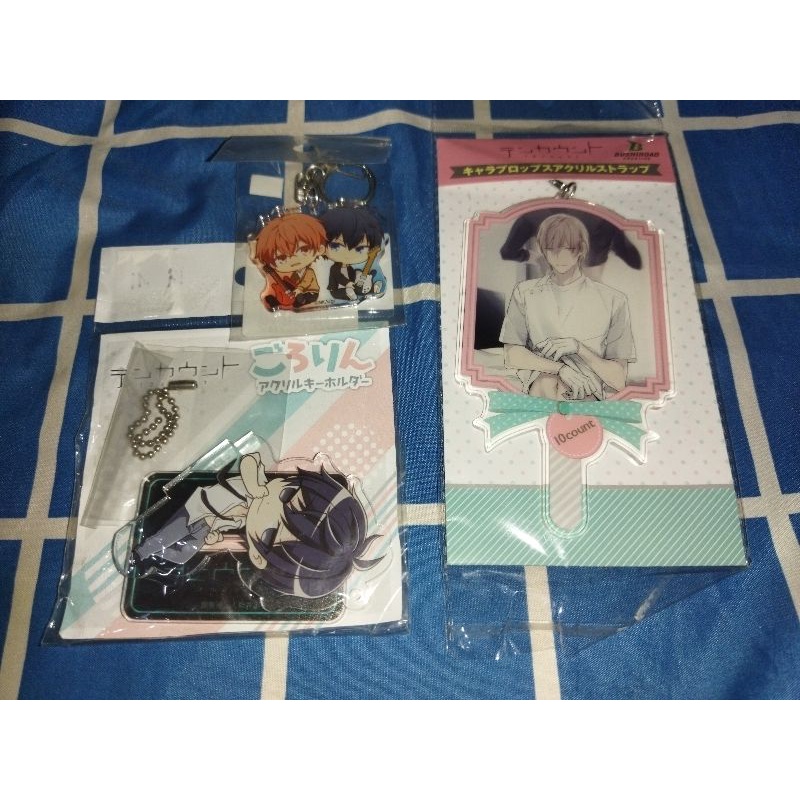 TEN COUNT / GIVEN KEYCHAIN - ACRYLIC STAND