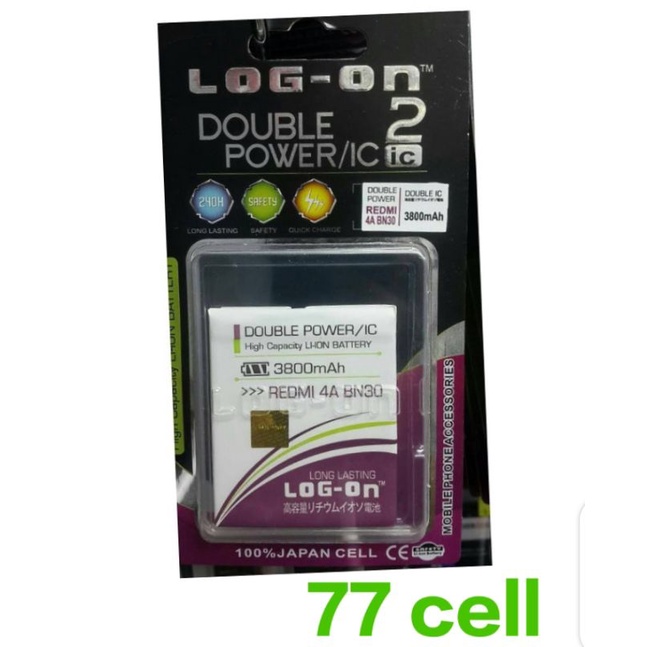 baterai long on xiomi redmi 4a double power