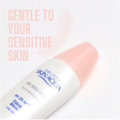 ⭐️ Beauty Expert ⭐️ SKIN AQUA Tone Up UV Essence  UV Moisture Milk SPF 50+ PA+++ 40g Moist Gel SPF 30