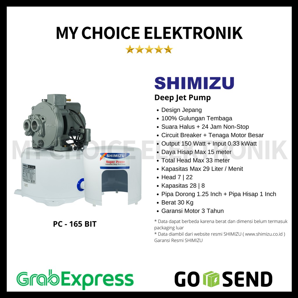 Shimizu Jet Pump PC-165