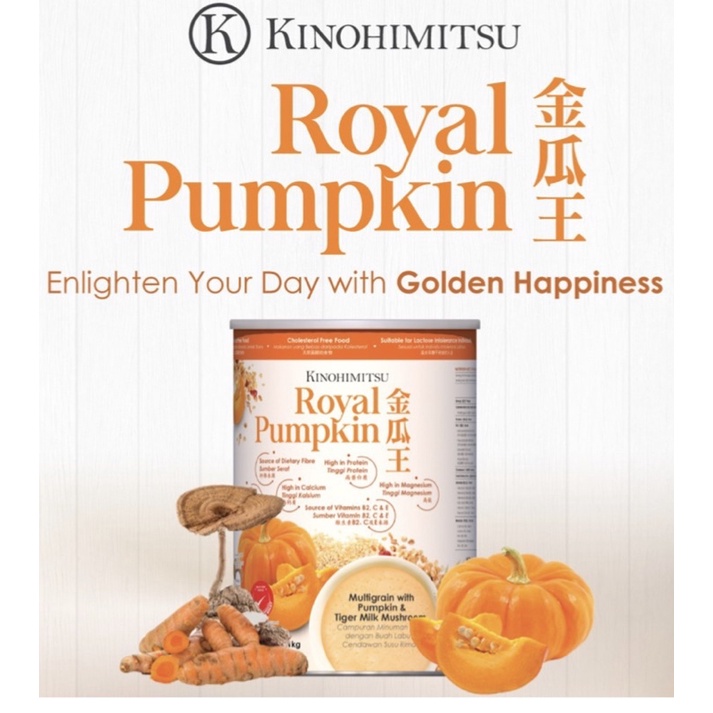 

Kinohimitsu Royal Pumpkin (1kg) [Boost Immunity]