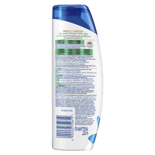 Head &amp; Shoulders Shampoo Supreme Smooth