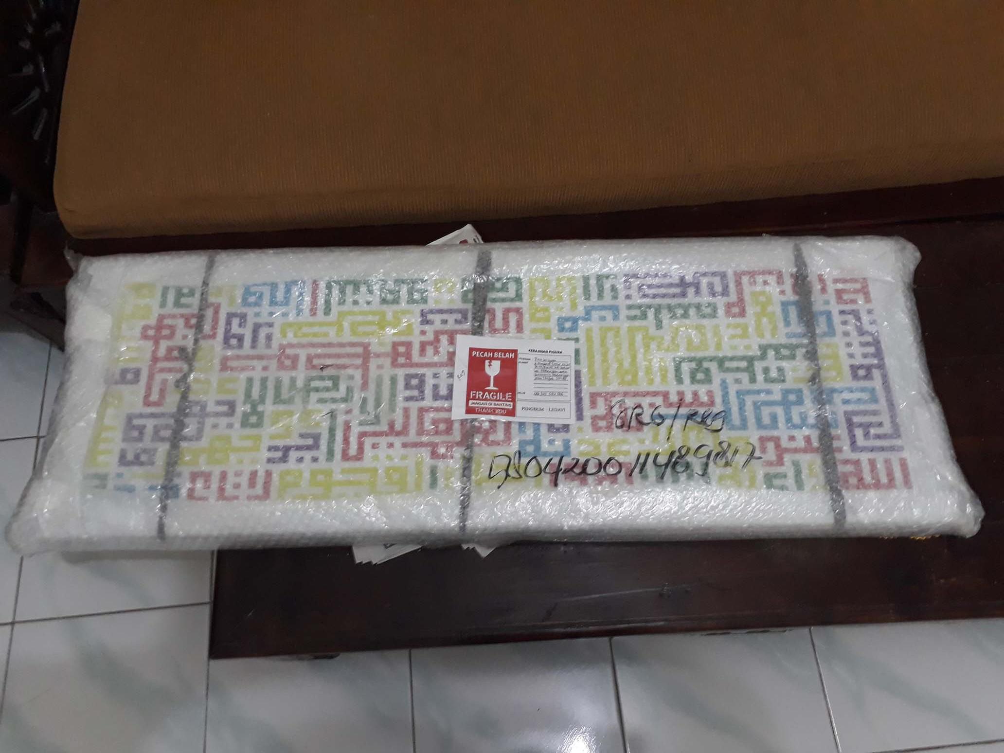 Wall Decor Pajangan Dinding Rumah Ayat Kursi 100 X 35 Cm