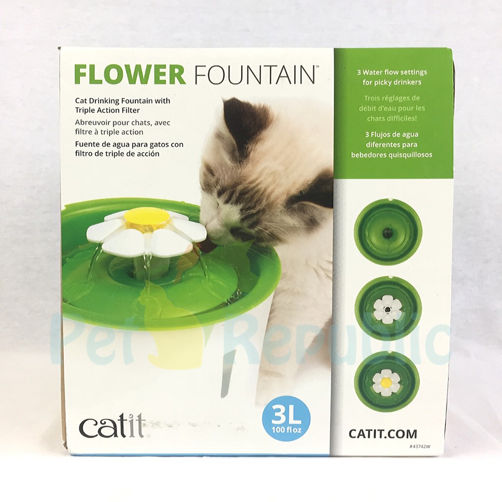 

HAGEN Tempat Minum Otomatis Cat Flower Pet Fountain