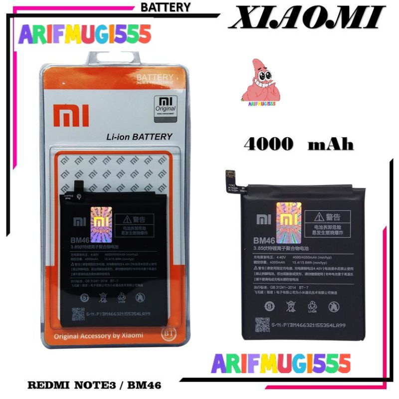 Baterai Battery Batu Batrai Batre Handphone Xiaomi Redmi Note 3 Note 3 Pro BM46 Original