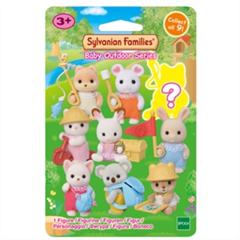 SYLVANIAN FAMILIES BABY OUTDOOR SERIES ORIGINAL