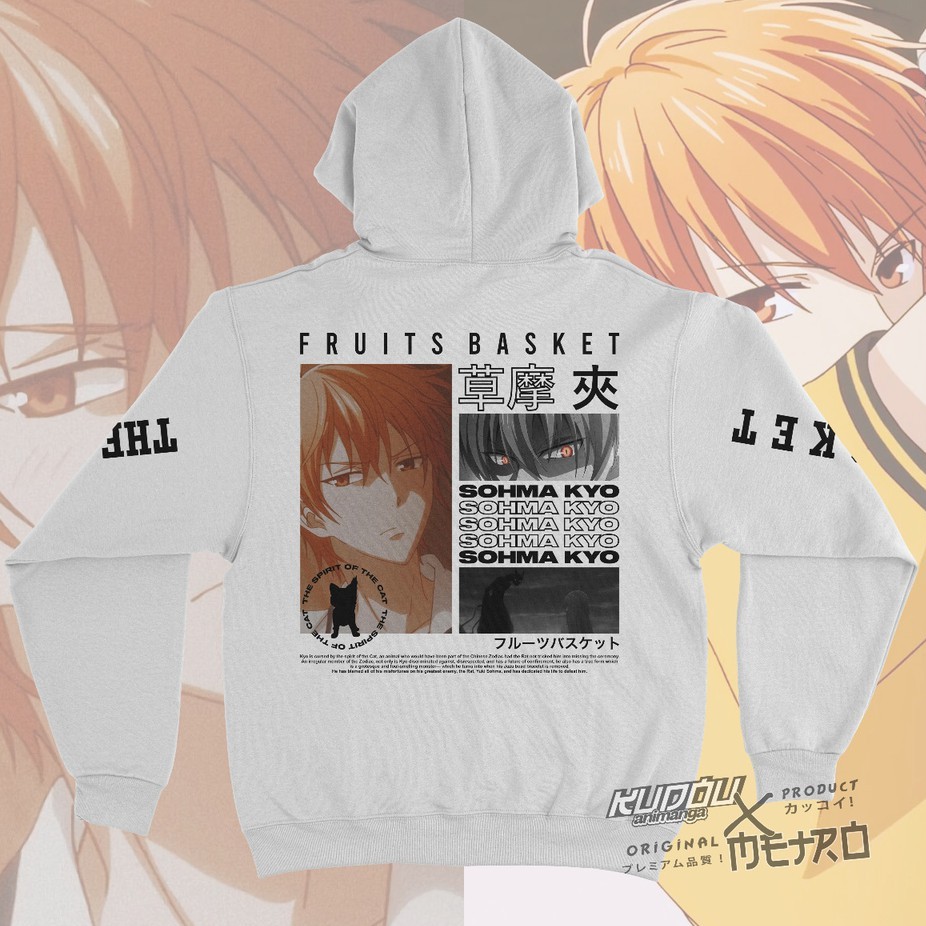 Sweater Sohma Kyo V2 Anime Manga Fruits Basket Premium Unisex