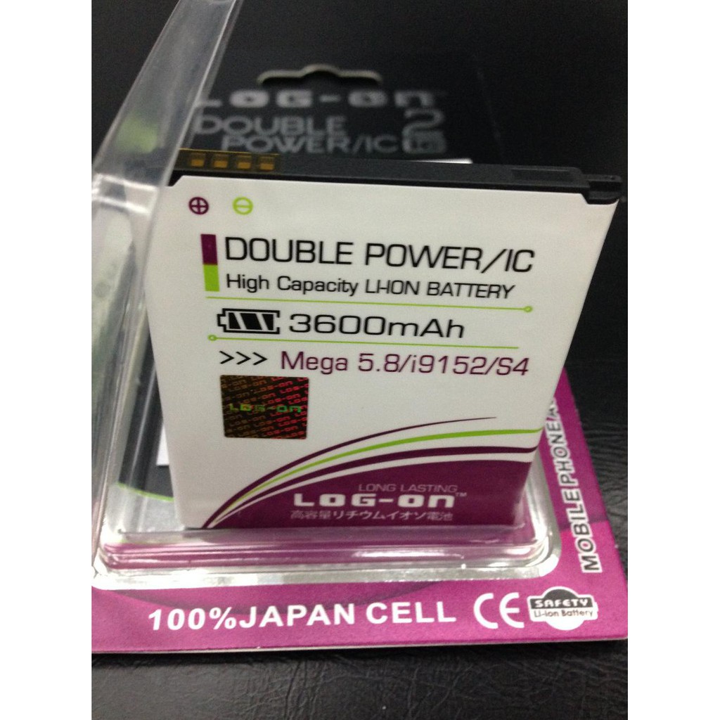 Jual Baterai Samsung Galaxy S4 I9500 Double Power Log On 3600Mah Murah