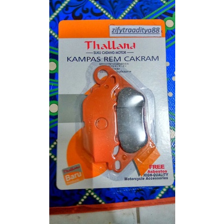 KAMPAS REM DEPAN YAMAHA VIXION OLD NEW