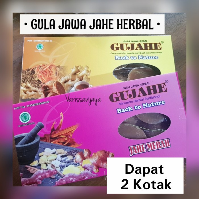 

JAHE MERAH / JAHE / GULA JAWA JAHE / GUJAHE 250gr 2kotak - Campur (BERKUALITAS)