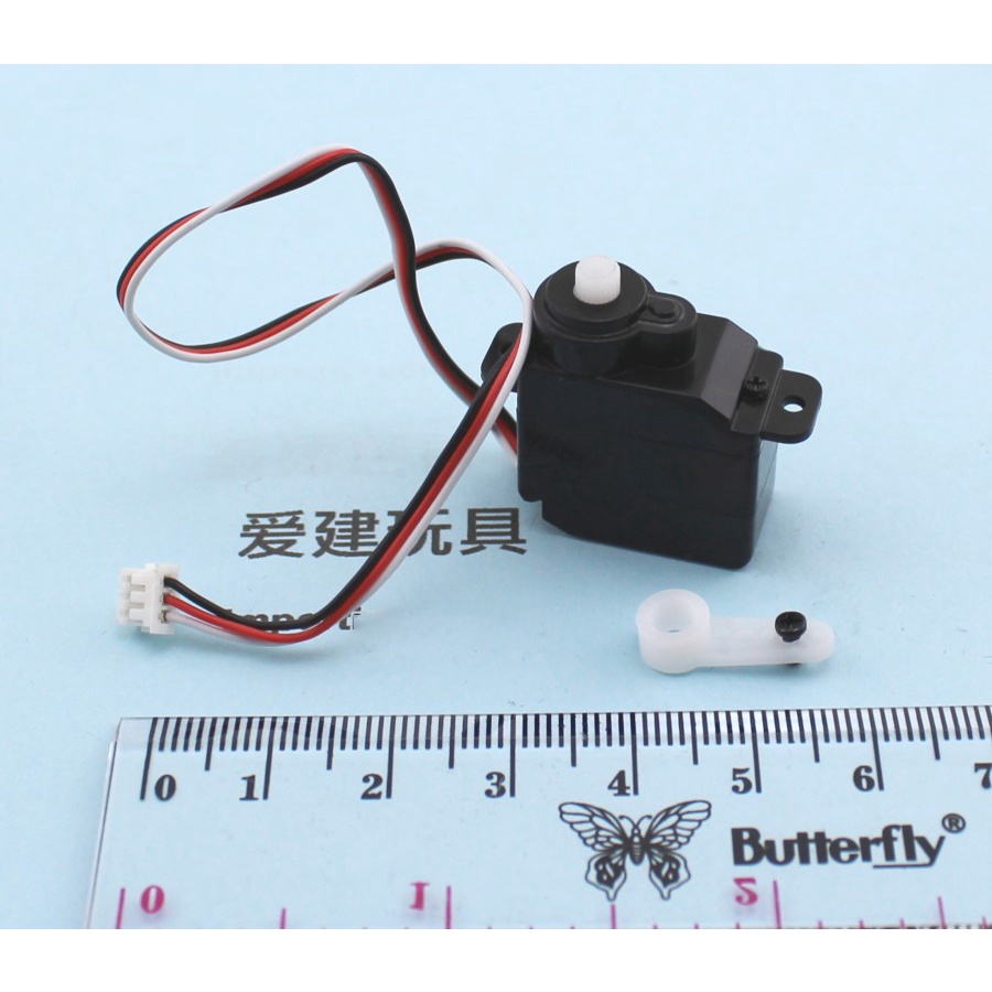 Toys Store -   servo V950 part servo WLtoys V950-14 servo heli V950