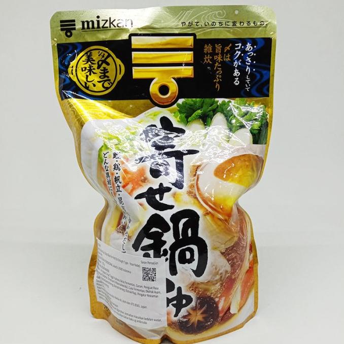 

paling diminati] MIZKAN YOSE NABE STRAIGHT A194 750 G