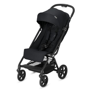 cybex eezy s footmuff