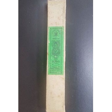 Pisau Kikir Segitiga Gergaji Besi 4" 5" inch Cap Palang Tiga Three Files JK Files Company Kikir Indi