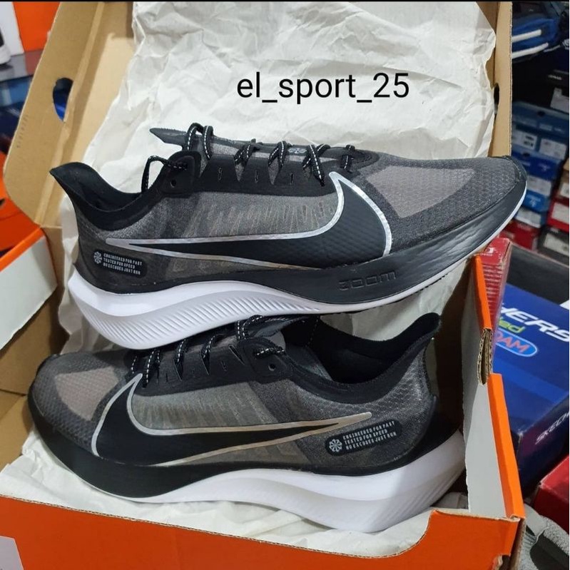 sepatu pria Nike zoom gravity original ready size 43 fit to 42