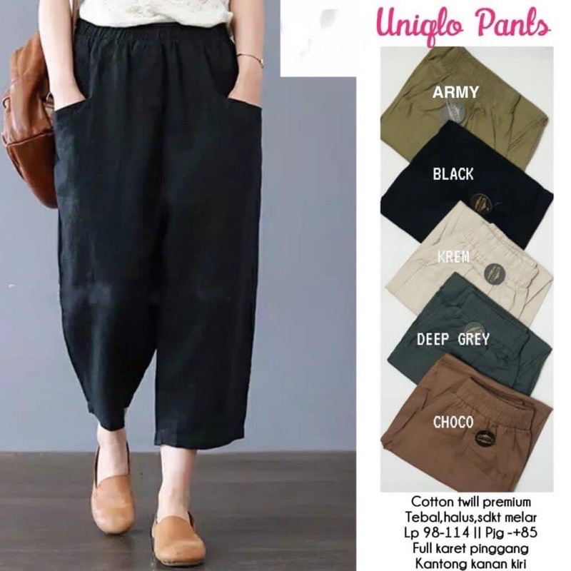 Celana Baggy Pant Casual Korea Katun Premium / UNIQLO PANT