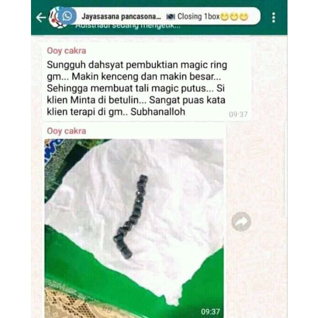 PROMO  Magic ring GM