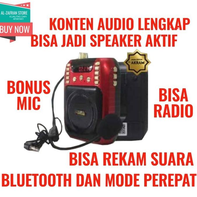 CANTIK ALQURAN ULTIMATE AL MUROTTAL AKTIF QURAN AKRAM ORIGINAL SPEAKER DG63213ES