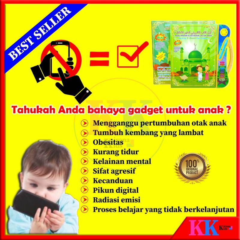buku pintar|buku pintar electronik|buku pintar anak|mainan edukasi