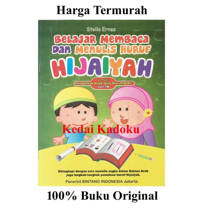 Buku Belajar Membaca Anak Tk Gratis - Yuk Kita Belajar