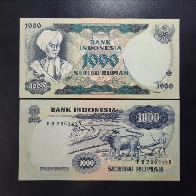 UANG KUNO 1000 RUPIAH DIPONEGORO TH 1975 - GRADE UNC