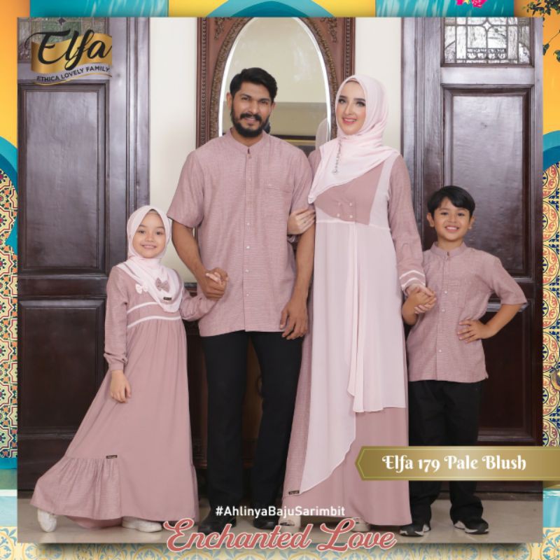 (ethica elfa 179 pale brush) kagumi 195 kahfi 156 kahfi kids 116
