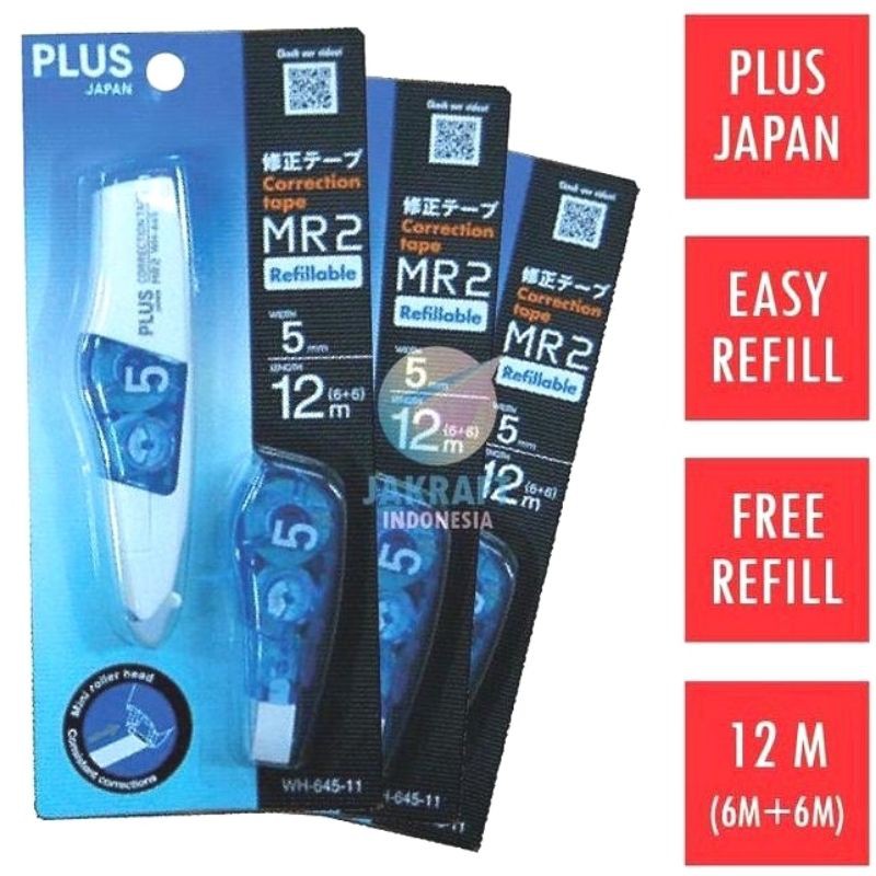 [SET] Tip-Ex Roll Plus MR 2 WH-645-11