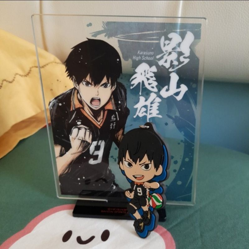 [BOOKED] Kageyama Tobio Haikyu Haikyuu Ichiban Kuji Acrylic Standee Rubberstrap