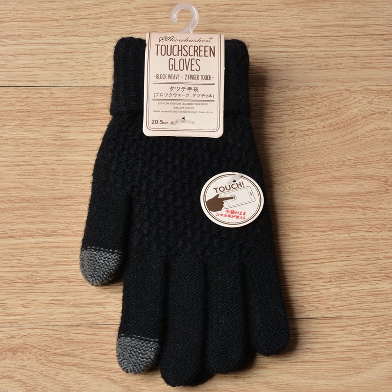 Sarung Tangan Wanita Touch Screen Winter Women Gloves - ST003